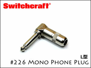 0SWITCHCRAFT switch craft monaural * phone plug #226