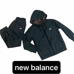 new balance ニューバランス　裏ボアスウェット上下セット