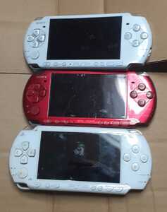 PSP プレイステーション・ポータブル 　PSP-3000 PSP-1000 本体　3台　ソニー SONY ジャンク