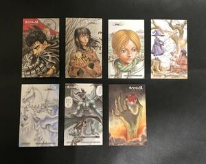 大ベルセルク展 抽選会 BC賞 オリジナルカード コンプセット 三浦春馬 特典 コンプリート ガッツ BERSERK マルイ　横浜