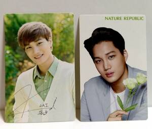 ♯即決★ネイリパ★トレカ★カイ 2種　EXO　NATURE REPUBLIC　非売品　フォトカード　ネイチャー　ノベルティ