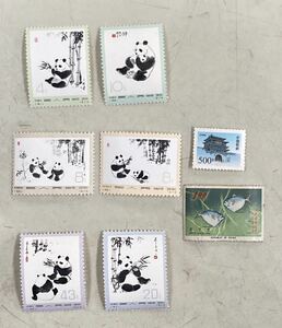 中国 パンダ切手 6種 1973年 おまけ2枚 中国郵政