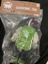 GYAROMI クトゥルフオイド 百々目オイド ギャロミ DODOME OID ソフビ _画像2