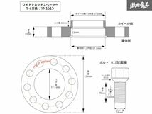 ☆Z.S.S. VW ゴルフ ポロ Audi A1 15ｍｍ スペーサー 5穴 PCD100 ハブ径 φ57.1 純正ホイール用 R13球面座ボルト付き アウディ TTRS ZSS_画像2