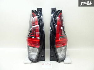 【点灯OK 】日産 純正 B43W B44W デイズ ハイウェイスター LED テールライト テールランプ 左右セット ICHIKOH D231 即納 棚8-5