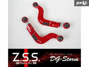 ☆Z.S.S. DG-Storm ZSU60W ハリアー AYZ10 AGZ10 レクサス NX リア アッパーアーム キャンバー調整 ピロ＆強化ブッシュ 新品 在庫有り ZSS