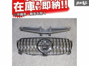 ☆CXK 社外 ベンツ BENZ W167 GLEクラス 300d 2020年～ GTルック パナメリカーナ グリル 縦フィン カメラホール有 新品 即納 在庫有り!