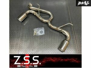 ☆Z.S.S. Attack-ST ZN6 ZC6 86 BRZ 後期 左右出し ストレート マフラー 軽量 競技用 オールステンレス リアピース交換 在庫有り ZSS