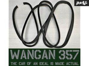 ※WANGAN357 トヨタ ハイエース 200系用 リアゲート バックドア ラバー ウェザーストリップ ゴム ワイド ハイルーフ 新品! 在庫有り!