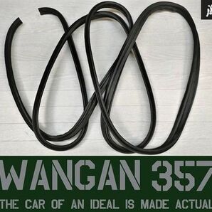 ※WANGAN357 トヨタ ハイエース 200系用 リアゲート バックドア ラバー ウェザーストリップ ゴム ワイド ハイルーフ 新品! 在庫有り!の画像1