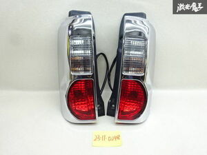  Mitsubishi original H81W ek Wagon latter term tail light tail lamp left right SAKAE RCL-007 plating garnish attaching crack less immediate payment shelves 8-3