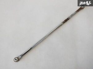 社外 メーカー不明 HE21S アルト ラパン 調整式 ラテラルロッド 穴間約91cm 訳有品 棚F-10