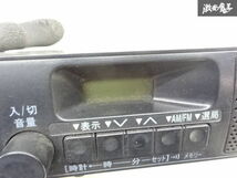 トヨタ ダイハツ 純正 1DIN 一体型 ラジオ AM FM 86120-B2040 通電のみOK 単体 スピーカー内蔵 オーディオ チューナー 訳有品 即納 棚32-3_画像4