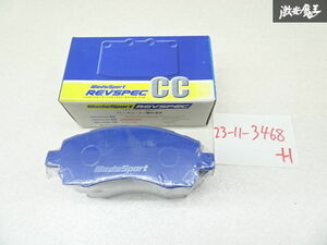 【未使用 アウトレット】WedsSport ウェッズスポーツ GC8 インプレッサ WRX STI Ver.3 2pot フロント ブレーキパッド 左右 CC-F092 棚9-1