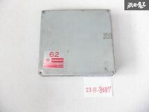 【保証付】 日産 純正 書換 RPS13 180SX 中期 MT SR20DET エンジン コンピューター ECU CPU 23710-50F00 即納 棚7-3_画像1