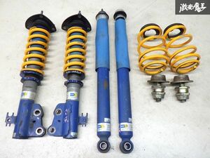 【固着無し 回る戻る】BILSTEIN ビルシュタイン NCP13 ヴィッツ Vitz RS BSC ネジ式 車高調 ショック エナペタル スプリング 1台分 棚19-1