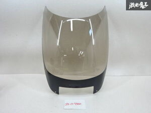 【未使用品】社外 メーカー不明 HONDA ホンダ VF1000R 用 フロントカウル スクリーン スモーク レンズ 即納 在庫有 棚2-4