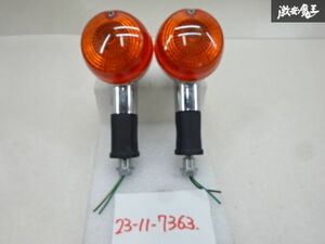 KAWASAKI カワサキ W800 純正 ウィンカー バルブ レンズ ランプ ライト STANLEY 3601 高さ：約17.5㎝ 奥行：約10㎝ 外径：約7.5㎝ 棚4-3-B