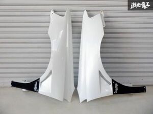 ライブスポーツ ワイド加工品 EP82 スターレット GI 3ドア 前期 フロント フェンダー 左右セット FRP パール白系 即納 棚2F-H-1