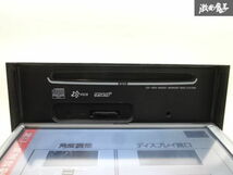 【保証付】イクリプス 汎用 メモリーナビ CD 再生OK AVN119M 即納 要補修 在庫有 棚A-5-3_画像4