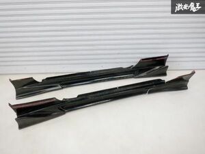 社外 メーカー不明 S15 シルビア SILVIA サイドステップ サイドスカート 左右セット FRP エアロ 黒系 即納 棚2F-A-3