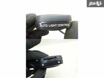 日産 純正 車種不明 AUTO LIGHT オートライトシステム センサー B5230-89900 12V 動作未確認 訳有品 即納 棚6-3-A_画像3