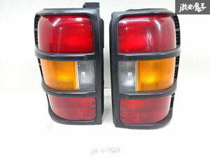 [ crack less ] Mitsubishi automobile MITSUBISHI original V46 Pajero tail lamp light lens left right 2 piece set STANLEY 043-1540 immediate payment stock have shelves 12-1