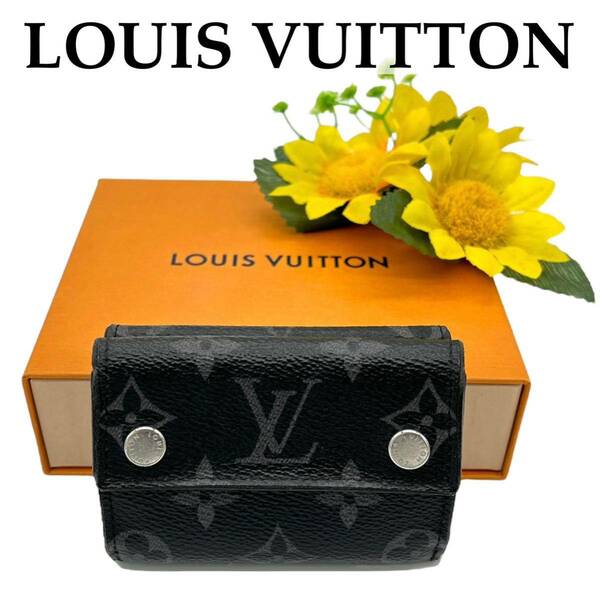 【美品!!】LOUIS VUITTON ルイヴィトン モノグラム エクリプス ディスカバリーコンパクト 三つ折り財布 ブラック 夏 海 キャンプ■