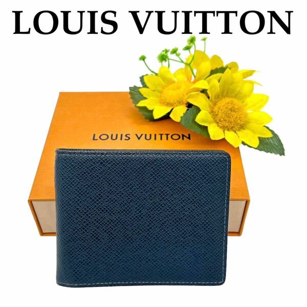 【極美品!!】LOUIS VUITTON ルイヴィトン タイガ マネークリップ ネイビー カードケース 二つ折り財布 鑑定済み 夏 海 キャンプ■