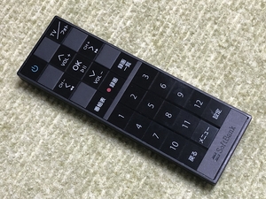 - SoftBank フォトビジョンTV 202HW 純正リモコン HWMAV2 黒 ブラック