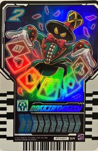 仮面ライダーガッチャード　ライドケミートレカ　PHASE:01　DOKKIRIMAJIN　ドッキリマジーン RT1-017　スーパーレア