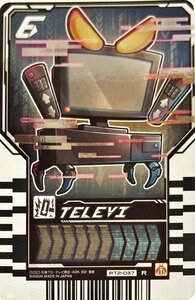 仮面ライダーガッチャード　ライドケミートレカ　PHASE:02　TELEVI　テレヴィ RT2-037　レア