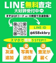 50056G ★本物保証★20000円値下げ！ 新品 タグ付き イッセイミヤケ me ISSEY MIYAKE ジャケット カーディガン マルチカラー 服 ジャケット_画像7