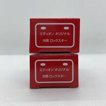 トミカ エディオン オリジナル 光岡 ロックスター 新品未開封 2台セット_画像4