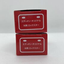 トミカ エディオン オリジナル 光岡 ロックスター 新品未開封 2台セット_画像3