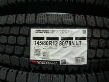 法人様 送料込み\16,800～　ヨコハマSY01V　145/80R12LT　145R12 6PR　4本 エブリー ハイゼット サンバー スクラム Nバン_画像2