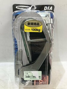 【未使用品】ツヨロン 新規格 墜落制止用器具 DIA TBDIA599BLKM/IT3QD7FSDUNK