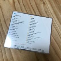 中古CD 視聴確認済み　IRUKA BEST イルカ ベスト　アルバム　2枚組　なごり雪_画像7