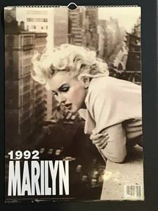 マリリン・モンロー★1992年カレンダー★Marilyn Monroe★