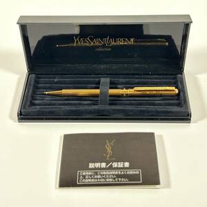 美品　YVES SAINT LAURENT　イブサンローラン　YSL シャープペンシル