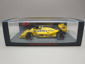 スパーク 1/43 ロータス 99T Winner モナコGP 1987 A.セナ キャメル仕様