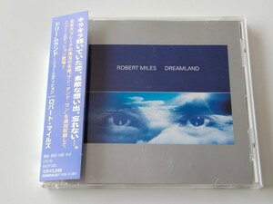 【名曲Children3バージョン収録】Robert Miles / DREAMLAND〜ニュー・エディション 帯付CD BVCP993 96年盤,ロバート・マイルズ,One On One