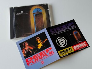 【87年旧規格盤/非売品ステッカー付】Deep Purple / The House Of Blue Light 日本盤CD P33P20090 Ritchie Blackmore,Spanish Archer,DP,