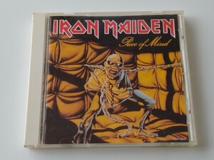 【90年PASTMASTERS盤】Iron Maiden / 頭脳改革 Piece Of Mind 日本盤CD TOCP6340 83年4 th,明日なき戦い,イカルスの飛翔,鋼鉄の殺人鬼,