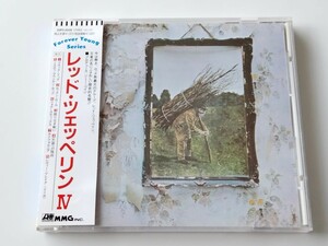 【88年旧規格盤美品】レッド・ツェッペリン Ⅳ LED ZEPPELIN / Ⅳ (FOUR SYMBOLS) 帯付CD 20P2-2026 天国への階段,Black Dog,Four Sticks,