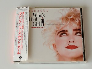 【87年旧規格盤】マドンナ Madonna / Who's That Girl 帯付CD ワーナー 32XD787 主演3作目,QUEEN OF POP,Scritti Politti,Club Nouveau,