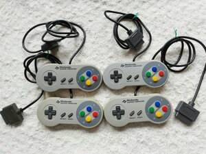 SFC【スーパーファミコン コントローラー　×4個セットまとめ売り♪】動作確認済み★任天堂Nintendo/ SHVC-005