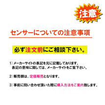 DIXCEL M ブレーキパッド フロント側 MACAN BASE GRADE 2.0 TURBO J1M20/J1M20A M-1315643_画像3