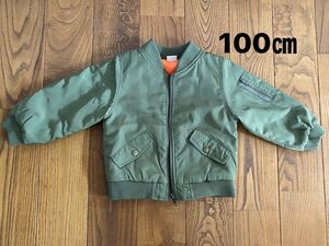 【お値下げ中】プティマイン　アウター　ジャケット　ブルゾン　100㎝