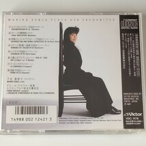 【87年旧規格盤】千住真理子/詩曲 チゴイネルワイゼン(VDC-1178)ロマンティックコンサート/ピエールデルヴォー/ルクセンブルク放送交響楽団_画像2